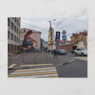 Rozdestvenka street postcard