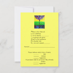 RSVP Bat Mitzvah- Allison Card