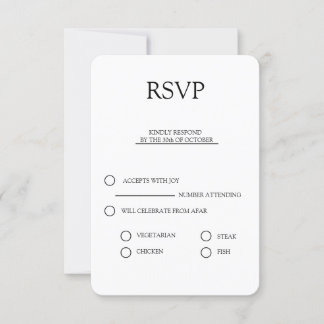 rsvp elegant wedding invitation bundle simple