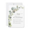RSVP Eucalyptus Greenery Succulent Elegant