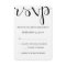 RSVP | Mod Pen