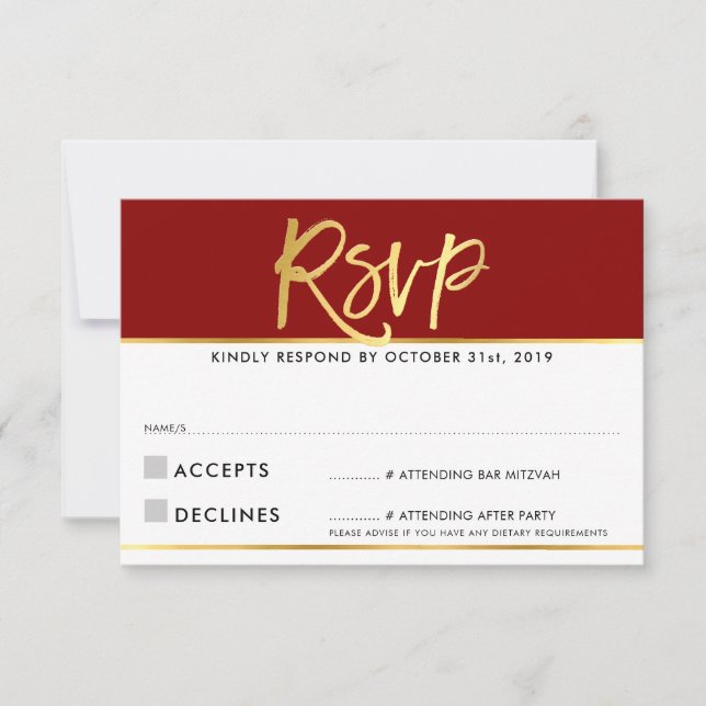 RSVP REPLY modern dark red burgundy gold writing (Front)