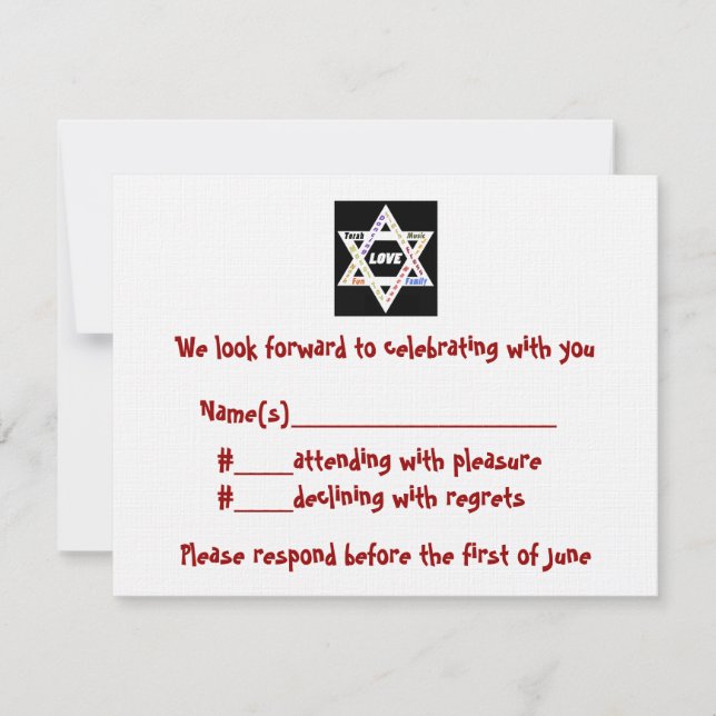 RSVP white Linen March 25 Card (Front)