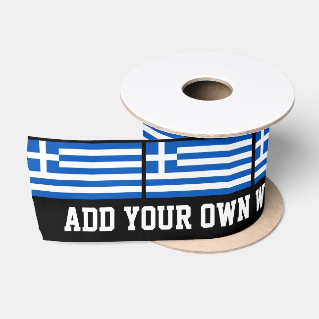 Ruban En Satin Drapeau de la Grèce (Bobine)