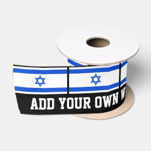 Ruban En Satin Drapeau d'Israélien