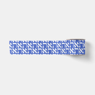 Ruban En Satin Hébreu Aleph Tav White