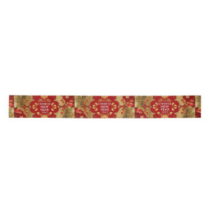 Ruban En Satin Joyeux Nouvel An chinois motif asiatique moderne