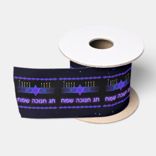 Ruban En Satin Star Bar Menorah