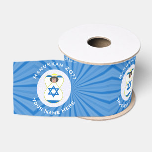 Ruban Gros-grain Drapeau personnalisé de Hanoucca d'ange israélien