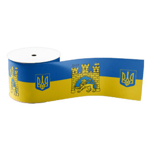 Ruban Gros-grain Ukraine & Lviv City - Coat of Arms, Ukrainian Flag
