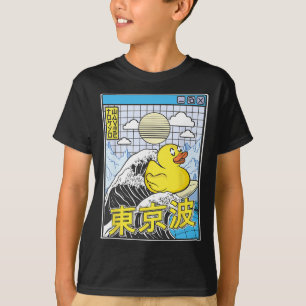 Rubber Duck Surfing Kanagawa Wave Kawaii Vaporwave T-Shirt
