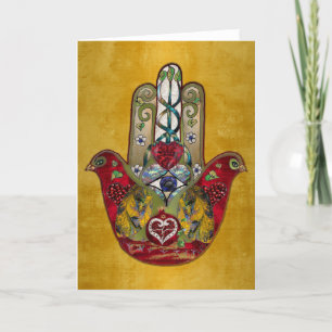 Ruby Pomegranate Heart Red Bird Hamsa Holiday Card
