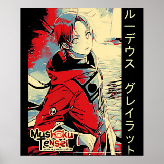 Rudeus Greyrat Poster