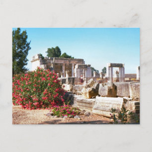 Ruins of  Capernaum, Galilee Postcard