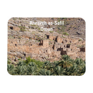 Ruins of Riwaygh as-Safil - Sultanate of Oman Magnet
