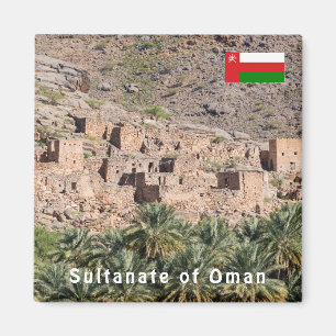 Ruins of Riwaygh as-Safil - Sultanate of Oman Magnet