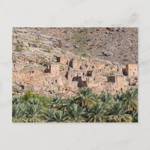 Ruins of Riwaygh as-Safil - Sultanate of Oman Postcard