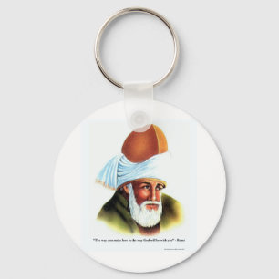 Rumi "Make Love" Quote On Tees Mugs Gifts Etc Keychain