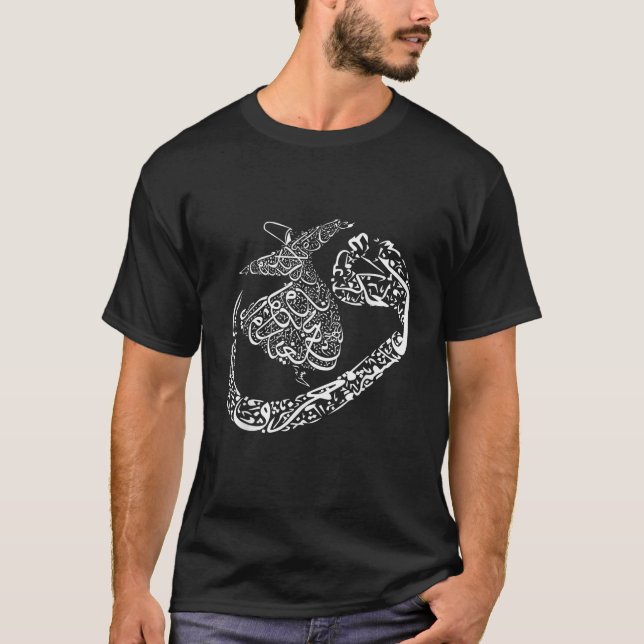 Rumi Mevlana Dervis Turkey Sufi Sufismus Derwisch  T-Shirt (Front)