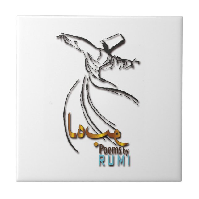 Rumi tile - whirling dervish (Front)