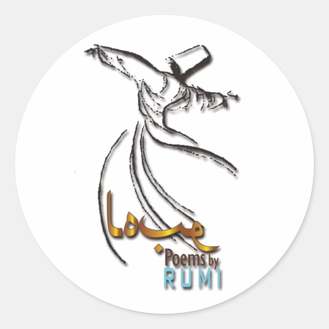 Rumi, white, love, poem, yoga Sticker (Front)