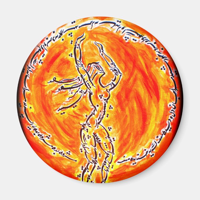 Rumi's Sun Magnet (Front)