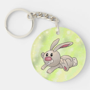 run  keychain