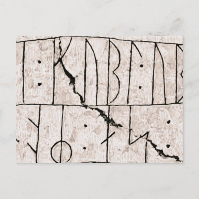 Rune DR 81 Postcard (Front)