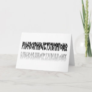 Runes reflétées - Carte de voeux