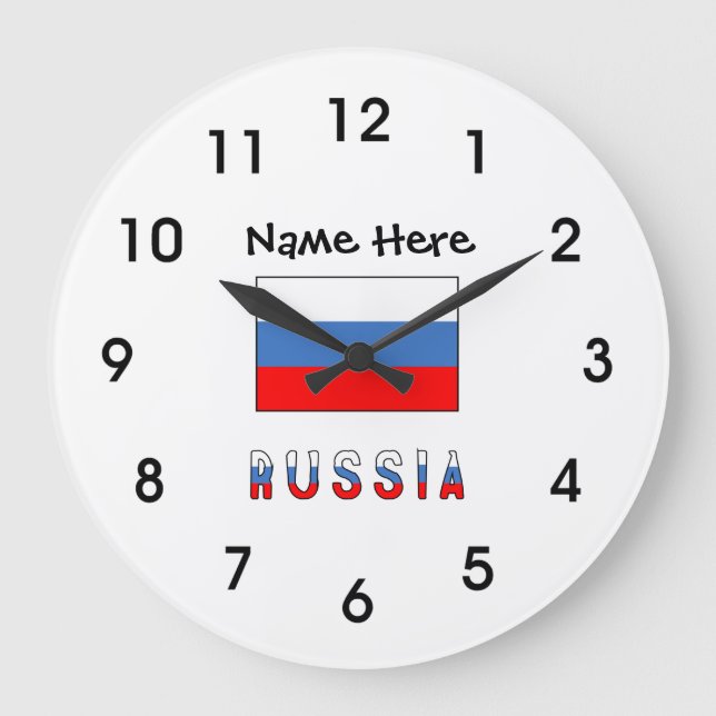 Russia and Russian Flag with Your Name Large Clock (Front)