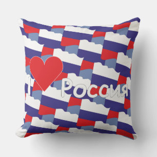 Russia - Babuschka - Matrjoschka Kissen Throw Pillow