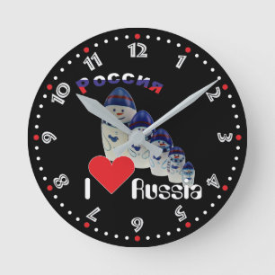 Russia - Babuschka - Matrjoschka Wanhohr Round Clock