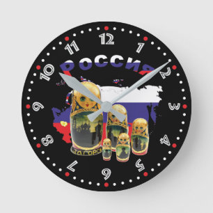 Russia - Babuschka - Matrjoschka Wanhohr Round Clock