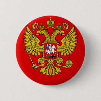 Russia Coat of Arms 2 Inch Round Button