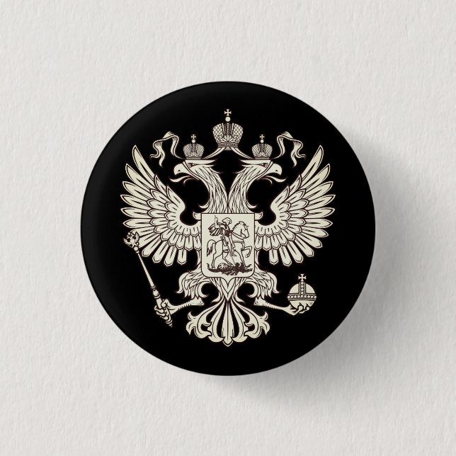 Russia coat of arms - white version 1 inch round button (Front)