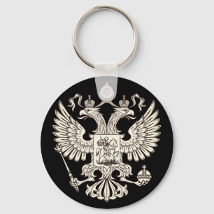 Russia coat of arms - white version keychain