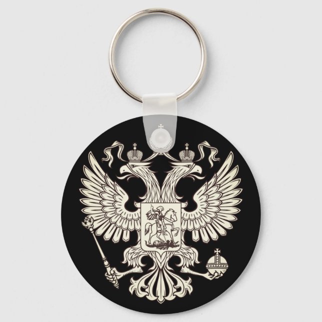 Russia coat of arms - white version keychain (Front)