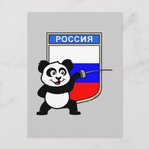 Russia Fencing Panda Postcard