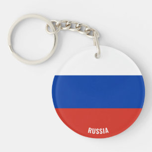 Russia Flag Charming Patriotic Keychain