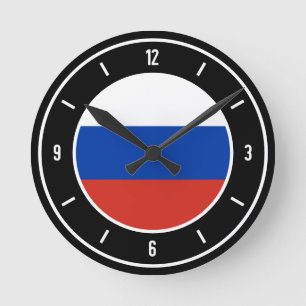 Russia Flag Elegant Round Clock