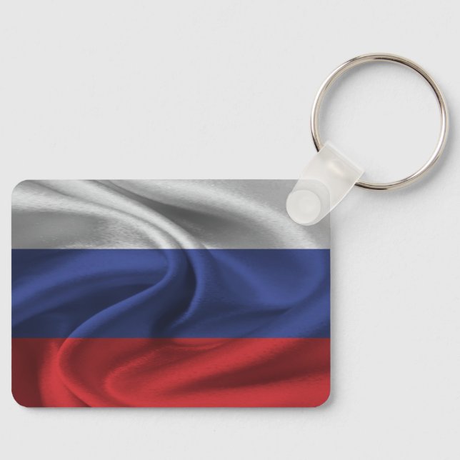 Russia Flag Keychain (Front)