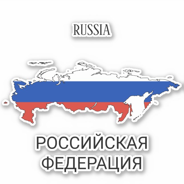 Russia Flag Map Outline (Front)