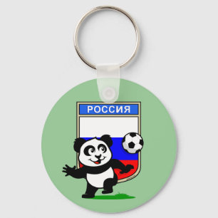 Russia Football Panda Keychain