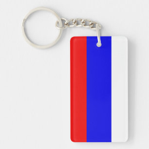 Russia Keychain