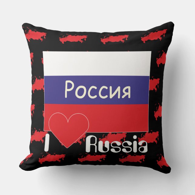 Russia Kissen Throw Pillow (Front)