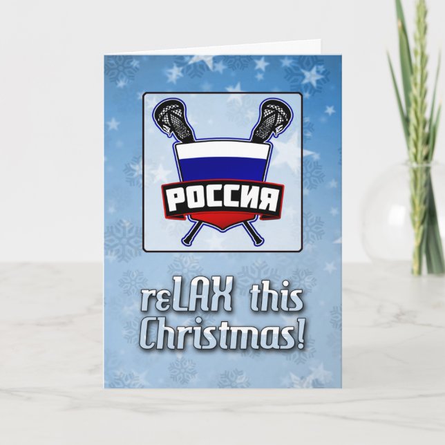 Russia Lacrosse Shield Christmas Card (Front)