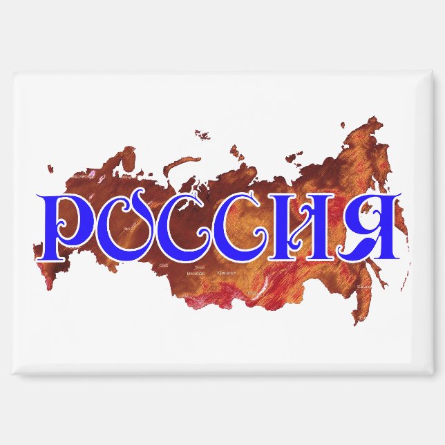Russia Magnet (Front)