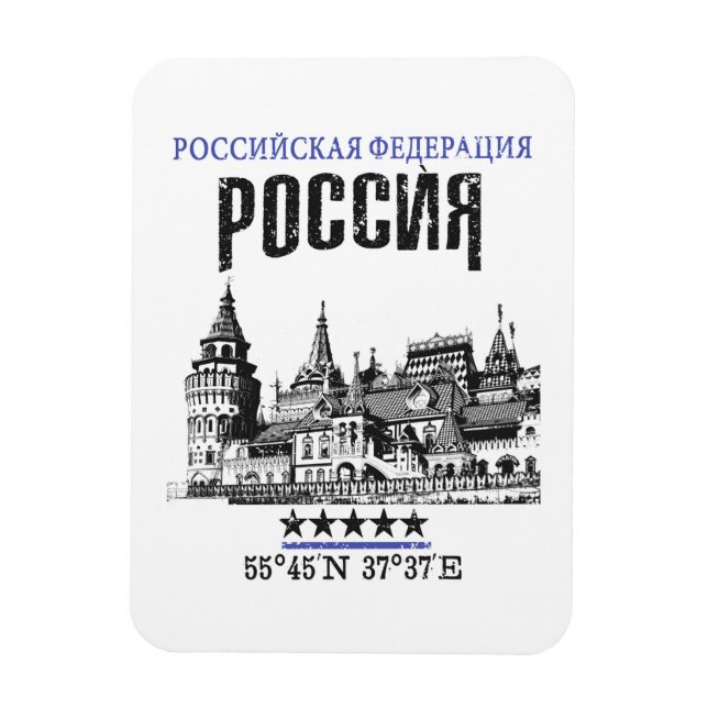 Russia Magnet (Vertical)