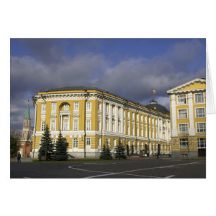 Russia, Moscow, Kremlin, Senate Palace,