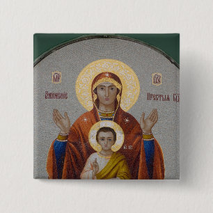Russia, Moscow, Sparrow Hill, Trinity Church. 2 Inch Square Button